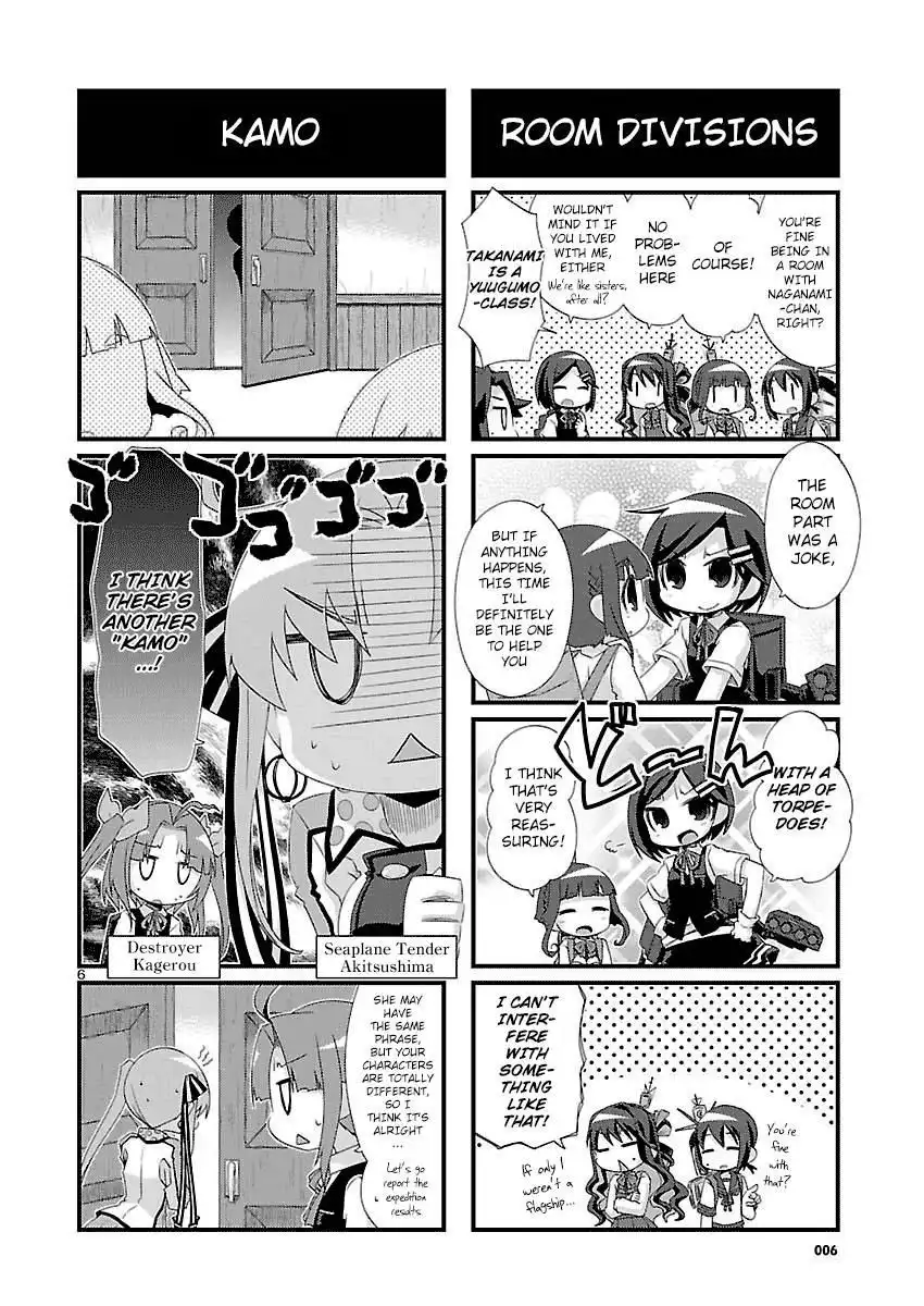 Kantai Collection - Kankore - 4-koma Comic - Fubuki, Ganbarimasu! Chapter 101 6